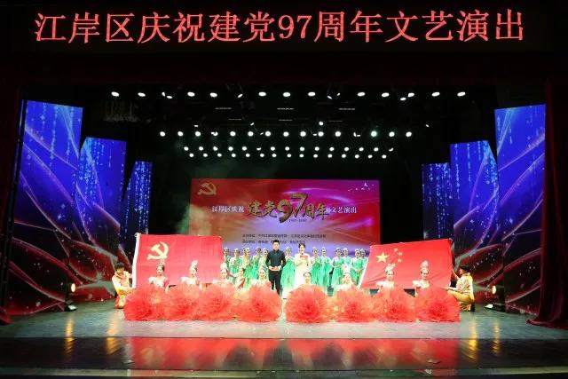 �������ٰ���ף����97����������...